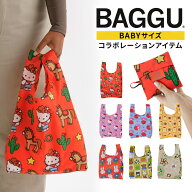 新作入荷! 【正規品】BAGGU BABY コラボデザイン バグー バグ エコバッグ ベビーサイズ コラボ サンリオ …