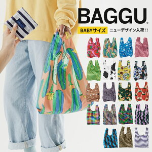 Baggu エコバッグ 通販 人気ランキング 価格 Com Baggu エコバッグ 通販 人気ランキング 価格 Com