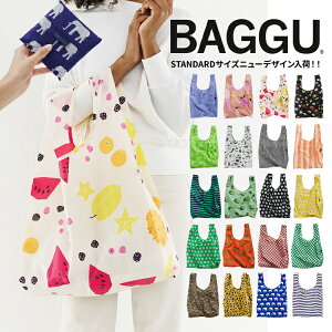 【新柄入荷】 BAGGU バグー バグゥ バグ エコバッグ スタンダードサイズ ナイロン ショッピングバッグ レディースバッグ トートバッグ マザーズバッグ ギフトラッピング対応 メール便で送料無料 BAGGU
