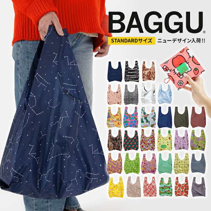 楽天市場】2024年ホリデーコレクション入荷! BAGGU バグ バグー  