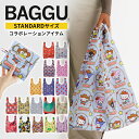 新作入荷!【正規品】 BAGGU コラボページ バグ バグー スタンダード サイズ コラボ エコバッグ サンリオ ハローキティ クロミ ポムポムプリン マイメロ スヌーピー Peanuts ミッフィー Miffy ショッピングバッグ マイバッグ レジ袋 プチプラ トートバッグ