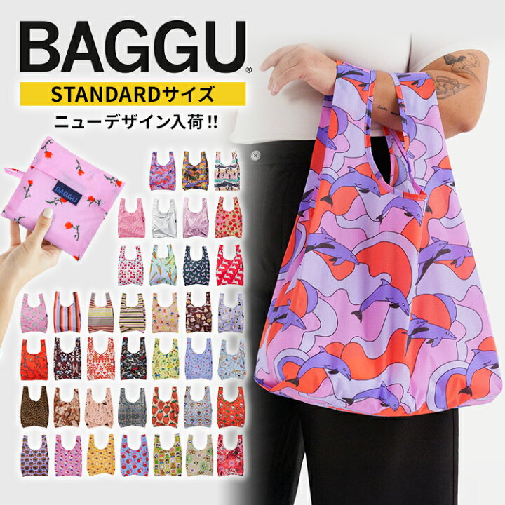 楽天市場】2026年夏の新作入荷!【正規品】 BAGGU バグ バグー 
