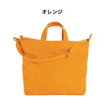楽天市場】BAGGU（カラーオレンジ）（レディースバッグ｜バッグ 