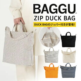 BAGGU バグー バグゥ バグ ジッパートートバッグ Zip Duck Bag Horizontal 横長 横型 ファスナー付き ジップ ダック バッグ キャンバス【正規品】