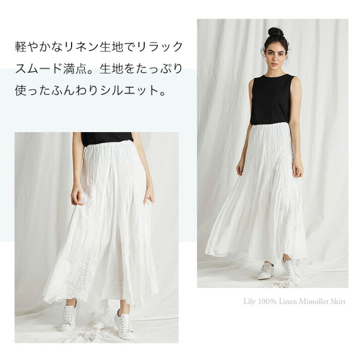 楽天市場】【正規品】 CP Shades シーピーシェイズ CPシェーズ ミモレ  
