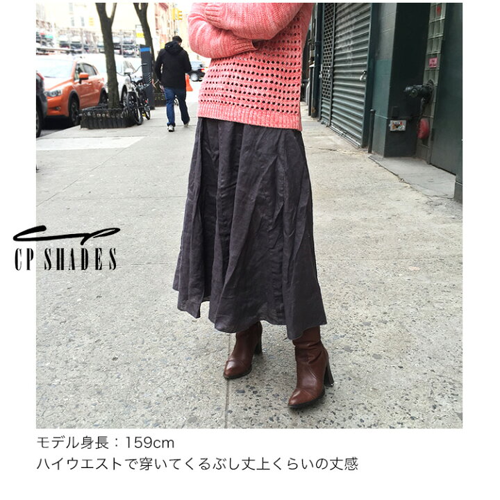 楽天市場】【正規品】 CP Shades シーピーシェイズ CPシェーズ ミモレ  