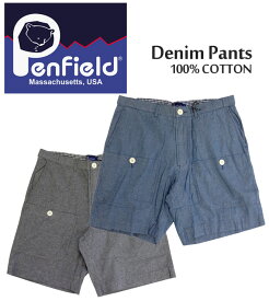 【3,000円ポッキリ!】メンズ商品 PenField ペンフィールド ショーツ ショートパンツ Denim Pants デニム ハーフパンツ ボトムス 0040S11