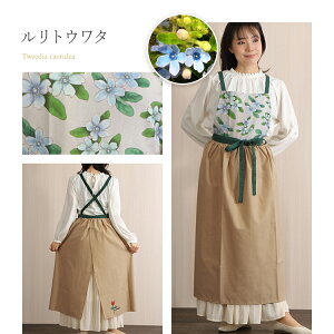 Michelle Machoto ~bVF}Rbg hXGv Gv O  Rbgl y350g ₷ oOK s[X Gv MU[Gv  킢 ԕ 