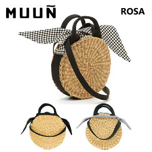 ムーニュ（muun） レディース かごバッグ ボーダー柄 インナーバッグ付  