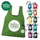 WHOLE FOODS MARKET ホールフーズ エコバッグ トートバッグ Chico bag チコバッグ 折りたたみ 手のひらサイズ 海外スーパー オーガニックマーケット ショッピングバッグ 現地で買い付け 現地買い付け WHOLEFOODS4