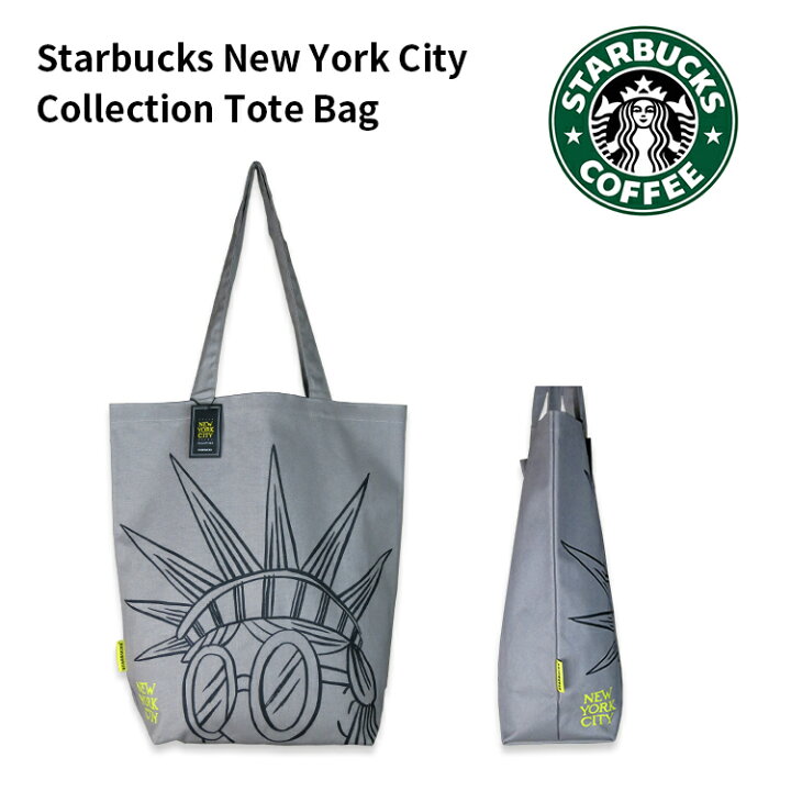 楽天市場 スターバックス スタバ ニューヨークシティーコレクション トートバック 自由の女神 Statue Of Liberty ニューヨーク限定 Starbucks New York City Collection 現地で買い付け St Tote Sol Big Apple