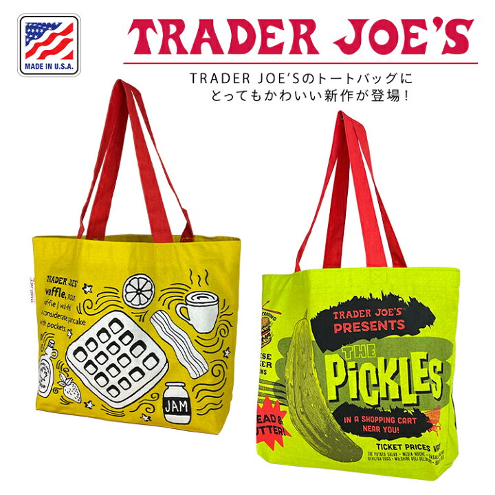 Trader Joe's（トレーダージョーズ）エコバッグ 新品未使用 通販