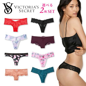 楽天市場 ヴィクトリア シークレット ショーツ インナー 下着 ランジェリー レディース インナー 下着 ナイトウェアの通販