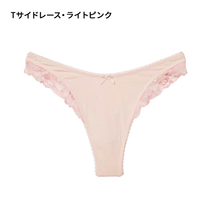 楽天市場】【直輸入】ヴィクトリアズ・シークレット Victoria