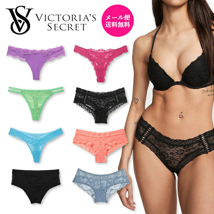 楽天市場】【直輸入】ヴィクトリアズ・シークレット Victoria