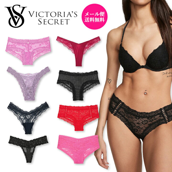 楽天市場】【直輸入】ヴィクトリアズ・シークレット Victoria 