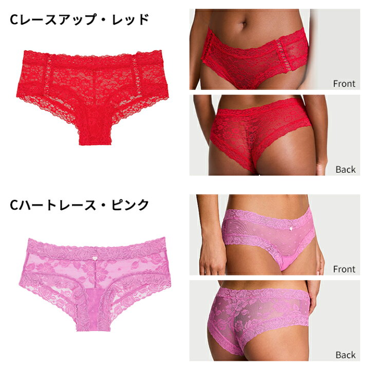 ヴィクトリアシークレット新品ショーツM （楽天市場】【直輸入 