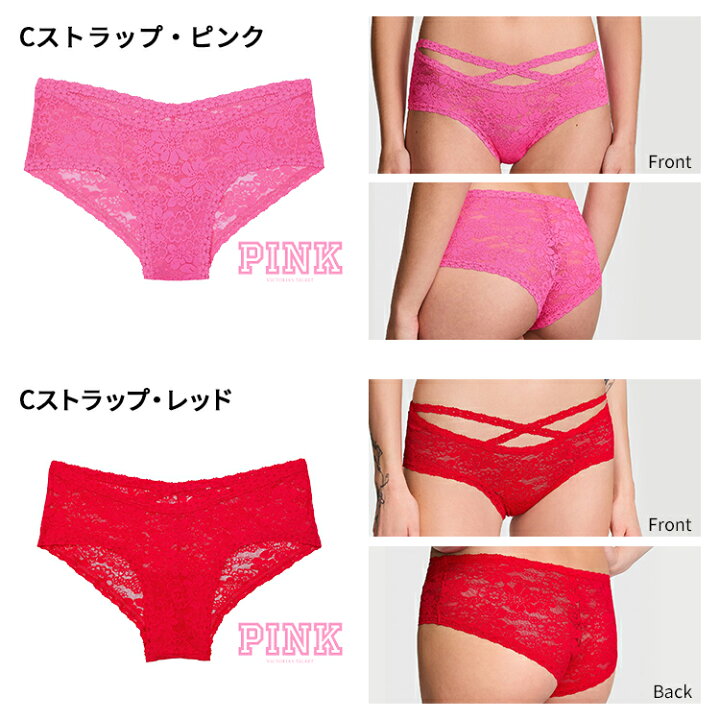 楽天市場】【直輸入】ヴィクトリアズ・シークレット Victoria 
