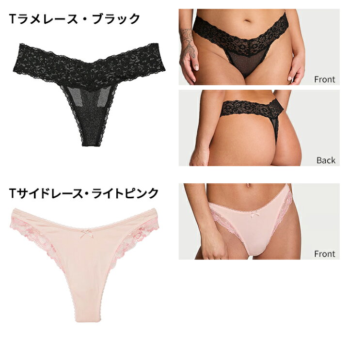 楽天市場】【直輸入】ヴィクトリアズ・シークレット Victoria
