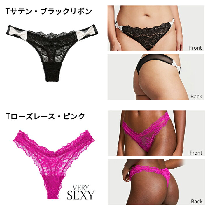 楽天市場】【直輸入】ヴィクトリアズ・シークレット Victoria