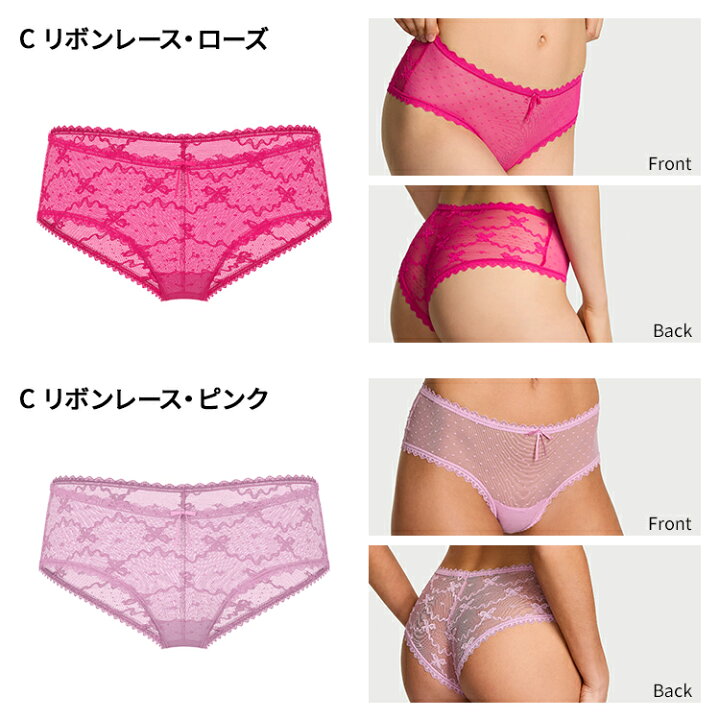 楽天市場】【直輸入】ヴィクトリアズ・シークレット Victoria
