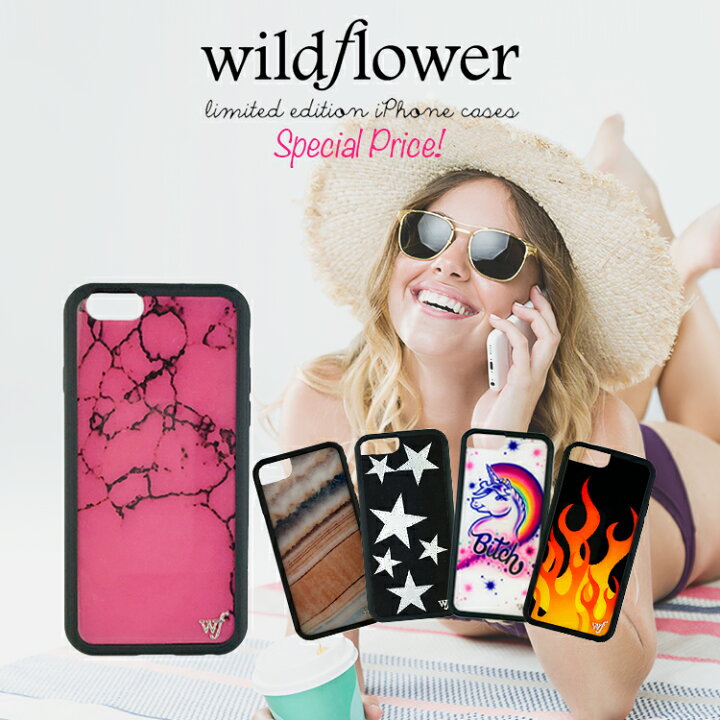 楽天市場】【3,000円ポッキリ!】 Wild flower ワイルドフラワー iPhone 