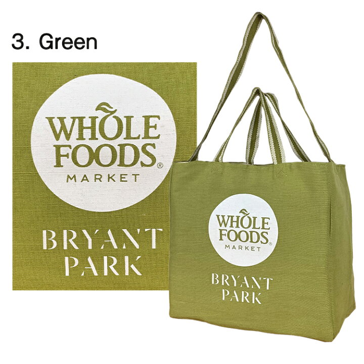 楽天市場】WHOLE FOODS MARKET ホールフーズ 2wayトートバッグ エコ  