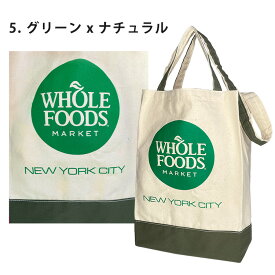 WHOLE FOODS MARKET ホールフーズ デラックス トートバッグ ニューヨーク限定 NEW YORK CITY たっぷり入る コットンキャンバス グロッサリー トートバッグ 海外スーパー オーガニックマーケット　エコバッグ ショッピングバッグ マイバッグ 現地買い付け WHOLEFOODS6