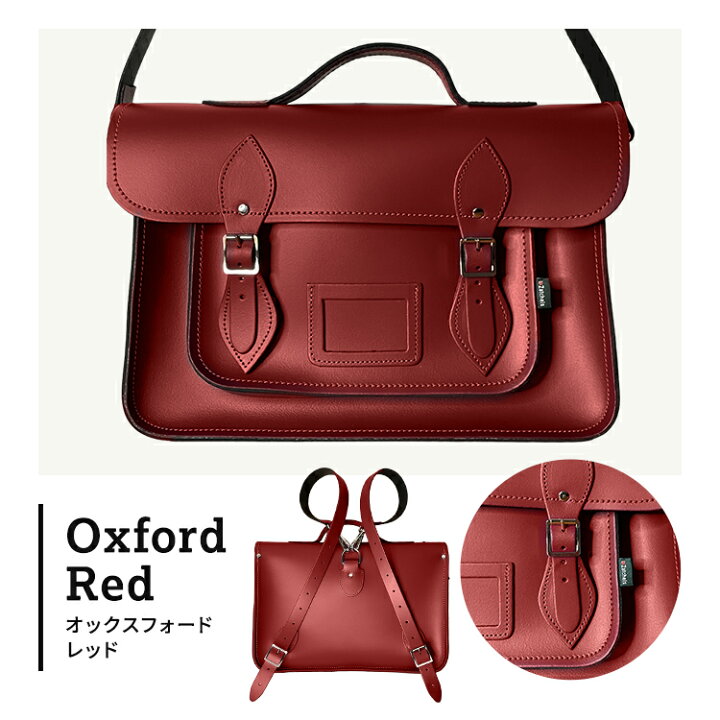 楽天市場】【輸入正規品】Zatchels ザッチェルズ 14.5インチ 