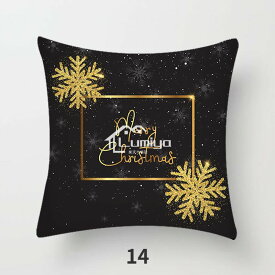 【SS期間限定！10％OFF】クッションカバー クリスマス 2点セット 45×45cm 北欧 Xmas 抱き枕カバー 背当てカバー ファスナー式 サンタ サンタクロース トナカイ ツリー 枕カバー ふわふわ 座布団カバー 車用品 部屋 インテリア 飾り ブラック 黒