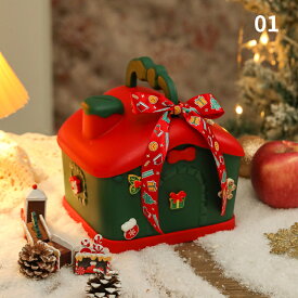 クリスマス オーナメント 包装 箱 DIY可能 貯金箱 おもしろ 子供 りんご入れ ケース ギフトボックス PP ギフト箱 ラッピング 箱 大きい お菓子入れ リンゴ入れ お菓子 袋 バッグ 小物入れ 収納 リボン付き 贈り物 立体感 プレゼント用