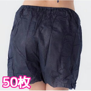 ĝă{NT[  ijpj Ɩp 50 t[TCY {NT[ y[p[{NT[ {NT[ ĝ p jp fB[X Y  s g @  GXepi h