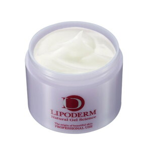 アクティブリペアマスク 340g 業務用 リニューアル版 エステ 美容 フェイシャル 肌再生マスク 保湿