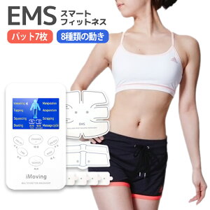 マッサージ ジェル スポーツ その他フィットネス ダイエットの人気商品 通販 価格比較 価格 Com