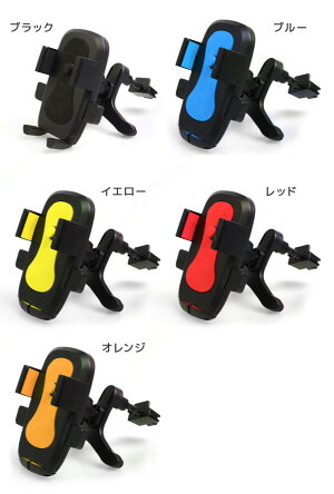 カラー