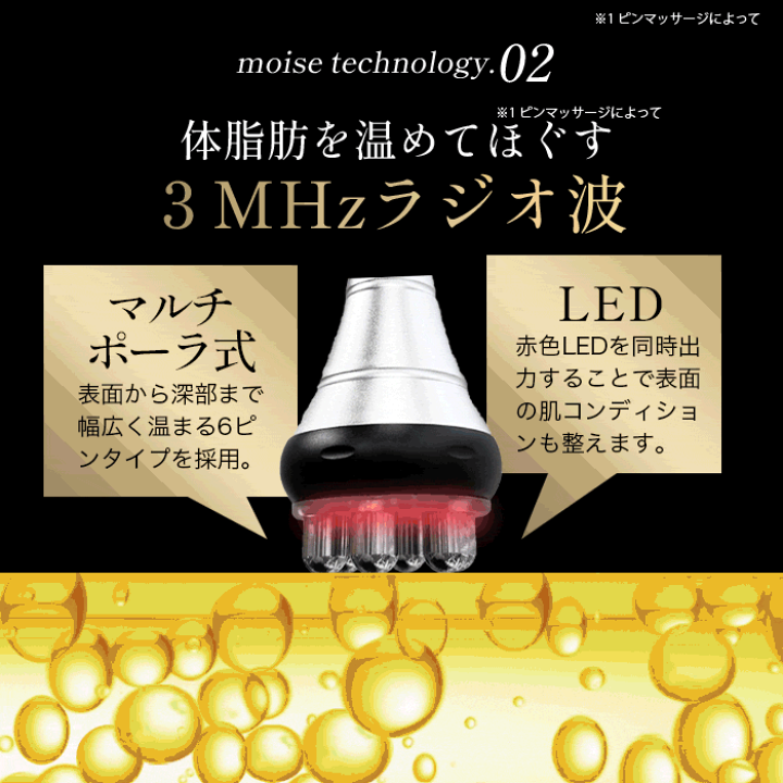 楽天市場】Hyper Cell Sword ジェル&クリームセット【moise 楽天市場】Hyper Cell Sword ジェル&クリームセット【moise