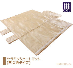 yKizyzCML q[g}bg 3܃^Cv CML605bs Z~bN ^C}[t J[{ xݒ Ԑݒ [GXe T _CGbg g p}bT[W ܂肽ݎn