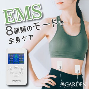 RpNgEMSpbh ^ EMS@ USB[d