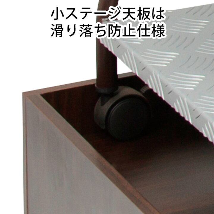 楽天市場】ネイルチェア用台 FV-510N 電動ネイルチェア用ステージ 
