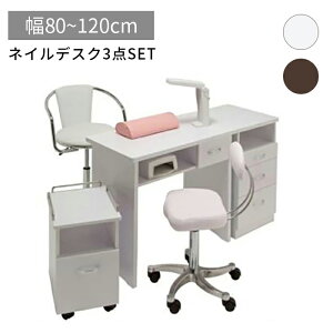 lCfXN lCe[u BASIClCe[u3_Zbg FV-5712 SET lCT JƃZbg lC`FA LX^[t S bN