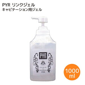 pCNWF 1kg PYR pWF Ɩp}`WF NX Lre[V Ɩp XnCp[ XAhu[ _CGbg GXe Օi WIg g[jO EMS