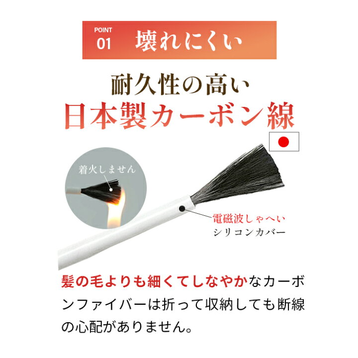 楽天市場】遠赤外線ヒートマット 三つ折りタイプ 3部位温度調整 エステ 