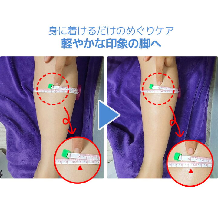 楽天市場】磁気ブレスレット 磁気アンクレット ブレスレット 