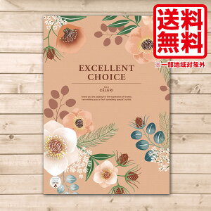 J^OMtg  GNZg`CX Z 4400~R[X  i Mtg j Ԃ oYj j Cj @v TԂ  Mtg