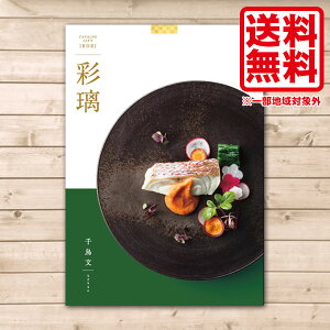 J^OMtg  O 3,900~R[X  ʗ 璹 i Mtg j Ԃ oYj j Cj @v TԂ  Mtg