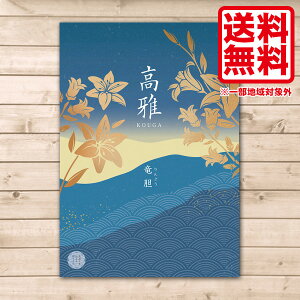 J^OMtg   _ ǂ 5900~R[X  i Mtg j Ԃ oYj j Cj @v TԂ  Mtg