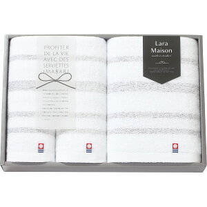 今治 タオル ギフト 送料無料 内祝い お返し ララメゾン バス フェイス タオル セット 出産内祝い 結婚内祝い 快気祝 法要 香典返し お供え 満中陰志 ギフト