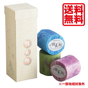 gCbgy[p[ Mtg ci H ͂˂т傤 Mtg 3 Zbg  Mtg gCbgy[p[  i ip a j Ԃ oYj j 