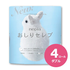 z A ei gCbgy[p[ Zu  zA Mtg gCbgy[p[ z A lsA Zu gCbg[ 4[ _u i ip 