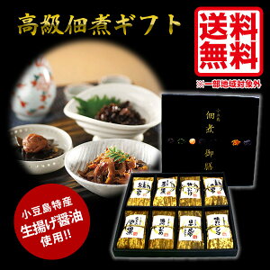  hV̓ ώ Mtg  ώ lߍ킹 Y c̒ώ  ώόV lߍ킹 Mtg т̂ Mtg  Mtg 퉷ۑ i 蕨 z ̍ 